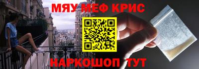 гидропоника Будённовск