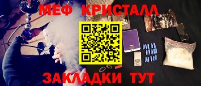 гидропоника Будённовск