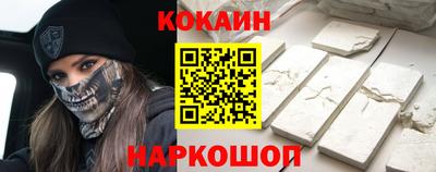 MDMA Premium VHQ Бузулук