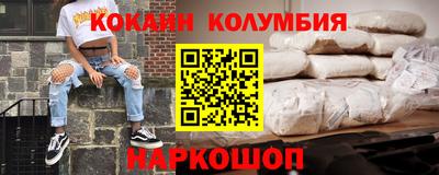 бутик Бугуруслан