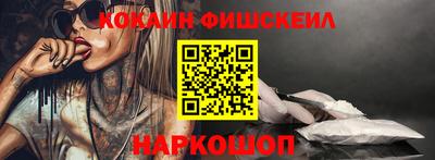 MDMA Premium VHQ Бузулук