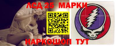 бутик Бугуруслан