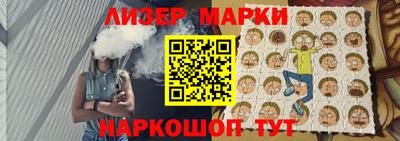 гидропоника Будённовск