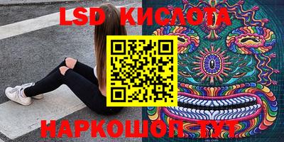 MDMA Premium VHQ Бузулук