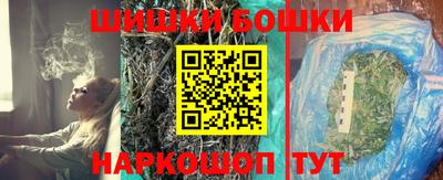 MDMA Premium VHQ Бузулук