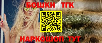 MDMA Premium VHQ Бузулук