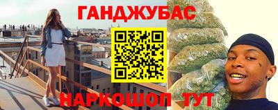 MDMA Premium VHQ Бузулук