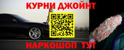 MDMA Premium VHQ Бузулук
