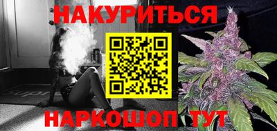 MDMA Premium VHQ Бузулук
