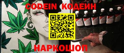 гидропоника Будённовск