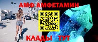 MDMA Premium VHQ Бузулук