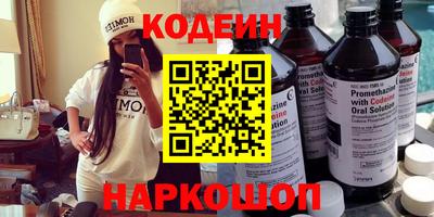 гидропоника Будённовск