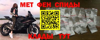 бутик Бугуруслан