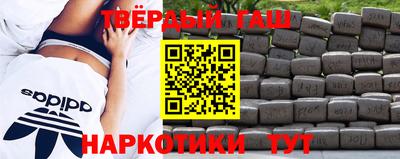 MDMA Premium VHQ Бузулук
