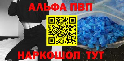 гидропоника Будённовск