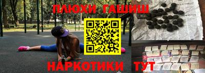 гидропоника Будённовск