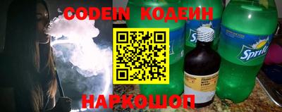 гидропоника Будённовск