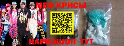 MDMA Premium VHQ Бузулук