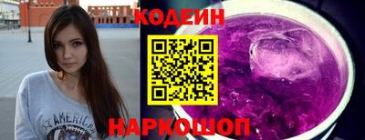 бутик Бугуруслан