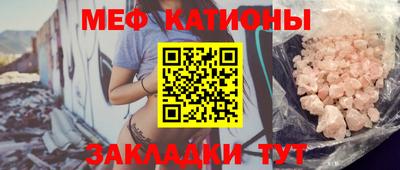 MDMA Premium VHQ Бузулук